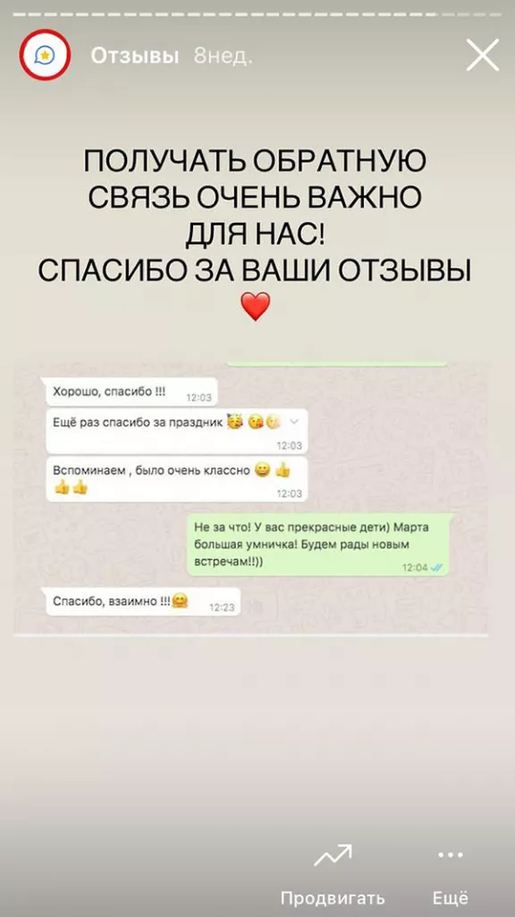 WhatsApp Image 2021-02-01 at 22.59.52.jpeg